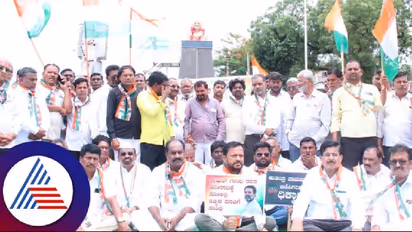 ರಾಹುಲ್ ಗಾಂಧಿ ಸಂಸತ್ ಸದಸ್ಯತ್ವ ಅನರ್ಹತೆ: ಕೇಂದ್ರ ಸರ್ಕಾರದ ವಿರುದ್ಧ ಕಾಂಗ್ರೆಸ್ ಪ್ರತಿಭಟನೆ