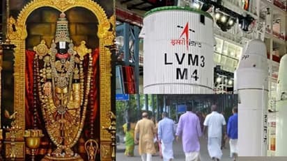 ಚಂದ್ರಯಾನ-3ಗೆ ಕೌಂಟ್‌ಡೌನ್‌:  ನೌಕೆಯ ಮಾಡೆಲ್ ಜೊತೆ  ತಿರುಪತಿ ತಿಮ್ಮಪ್ಪನ ದರ್ಶನ ಪಡೆದ ಇಸ್ರೋ ಸಿಬ್ಬಂದಿ