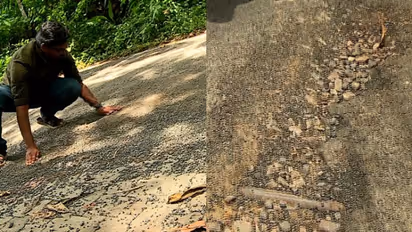 ലക്ഷങ്ങൾ മുടക്കി പിഡബ്ല്യുഡി അറ്റകുറ്റപ്പണി നടത്തിയ റോഡുകൾ ദിവസങ്ങൾക്കുള്ളിൽ തകർന്നു, ജനത്തിന് ദുരിതം