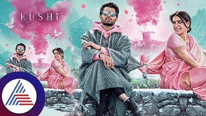 ವಿಜಯ್ ದೇವರಕೊಂಡ ಮದ್ವೆಯಾದ್ಮೇಲೆ ಪ್ರೀತಿ, ಪ್ರೇಮ, ರೊಮ್ಯಾನ್ಸ್ ಹೀಗಿರತ್ತಂತೆ!