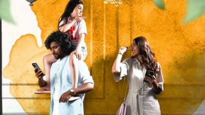 నాని 30 టైటిల్.. `హాయ్ నాన్న` అంటోన్న నేచురల్ స్టార్ కూతురు.. ఎమెషనల్గా గ్లింప్స్