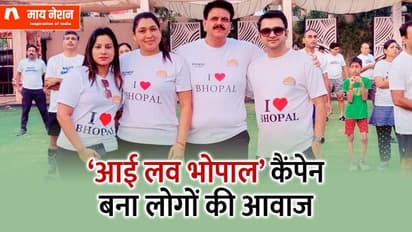 एक 'सिटीजन' का फर्ज निभा रहा ये शख्स, 'लेट्स ब्रांड भोपाल' की मुहिम ला रही रंग