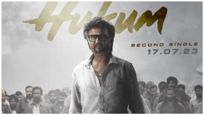 'ஜெயிலர்' படத்தின் இரண்டாவது சிங்கிள் பாடலான 'ஹுக்கும்' வெளியாகும் தேதி அறிவிப்பு!