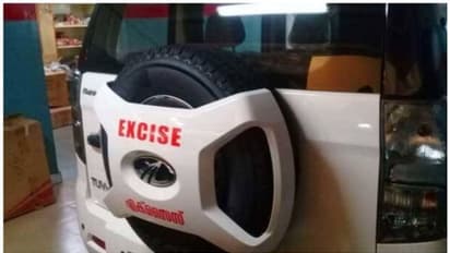 മൂന്നു കിലോ കഞ്ചാവുമായി പീഡനക്കേസ് പ്രതി അറസ്റ്റില്‍