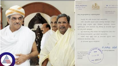 ಶಕ್ತಿ ಯೋಜನೆಗೆ ವೀರೇಂದ್ರ ಹೆಗ್ಗಡೆ ಭಾರಿ ಮೆಚ್ಚುಗೆ: ಧರ್ಮಸ್ಥಳಕ್ಕೆ ಸಿದ್ದರಾಮಯ್ಯಗೆ ಆಹ್ವಾನ