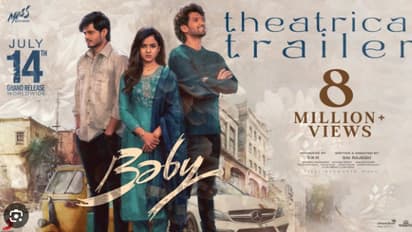 Baby Movie Review: `బేబీ` మూవీ రివ్యూ, రేటింగ్‌.. 