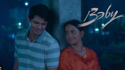 Baby Collections: `బేబీ` మూవీ రెండో రోజు కలెక్షన్లు.. బయ్యర్లు, నిర్మాతలకు పండగే..