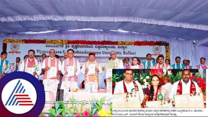 ಬಿಲ್‌ಕಲೆಕ್ಟರ್‌ ಮಗಳು, ಕಾರ್ಮಿಕನ ಮಗನ ಮುಡಿಗೆ ಮೂರು ಚಿನ್ನದ ಪದಕಗಳು!