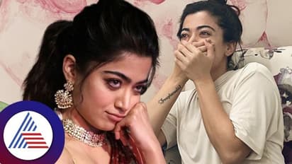 ಎಷ್ಟು ಟ್ರೋಲ್ ಮಾಡ್ತೀರಾ ಮಾಡಿ ರಶ್ಮಿಕಾ ಮಂದಣ್ಣ ರಿಯಾಕ್ಷನ್‌ ಮಾತ್ರ ಹೀಗಿರುತ್ತಂತೆ; ನಿಮ್ಮ ಅಭಿಪ್ರಾಯ?