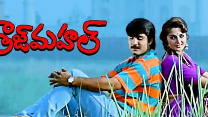 కలిసిన కాసేపటికే కార్డిచ్చి రమ్మన్నాడు.. వెళ్తే వెరేలా ఉండేది.. ఆసక్తికర విషయాలు వెల్లడించిన `తాజ్‌ మహల్‌` నటి