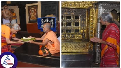 ಉಡುಪಿಗೆ ಬಂದು ಕೃಷ್ಣನ  ದರ್ಶನ ಪಡೆದ ಕೇಂದ್ರ ಸಚಿವೆ ನಿರ್ಮಲಾ ಸೀತಾರಾಮನ್