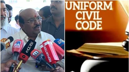 'ഏകസിവില്കോഡിന്റെ കരട് വരുന്നതിന് മുമ്പേ തമ്മിലടിക്കേണ്ടതുണ്ടോ?സിപിഎം സെമിനാറില് പങ്കെടുക്കില്ല'