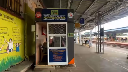 തൃശൂരിലേക്ക് ഒളിച്ചോടിയെത്തിയ പതിനാറുകാരിയെയും ഇരുപതുകാരനെയും കണ്ടെത്തി, മൊഴിയും പുറത്ത്