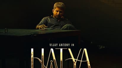 విజయ్ ఆంటోని `హత్య` తెలుగు రిలీజ్ రైట్స్.. రేట్ ఎంత? కొన్నదెవరు?