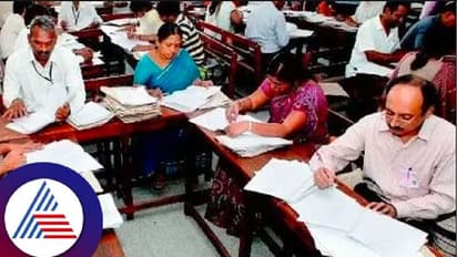 ಫಲಿತಾಂಶ ಬಂದು 3 ತಿಂಗಳಾದ್ರೂ ಪಿಯು ಶಿಕ್ಷಕರಿಗೆ ಇನ್ನೂ ಮೌಲ್ಯಮಾಪನ ಭತ್ಯೆ ಇಲ್ಲ!