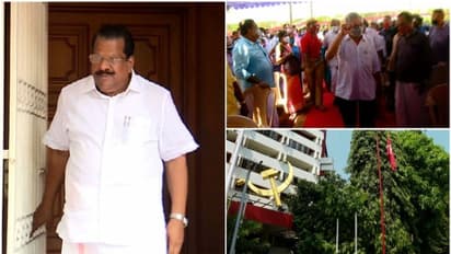 ഇപി ഇടഞ്ഞ് തന്നെ; ഏക സിവില് കോഡിനെതിരെ സിപിഎം സെമിനാര് കോഴിക്കോട്ട്, ഇപി ജയരാജന് തിരുവനന്തപുരത്ത്