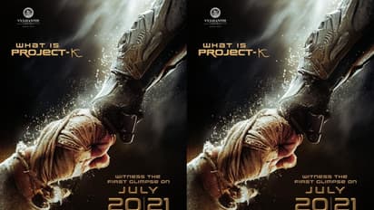  പ്രൊജക്ട് കെ ശരിക്കും പേര് ഇതോ?; ആകാംക്ഷയോടെ സിനിമ ലോകം.!