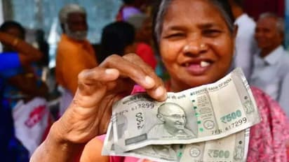 இனி சின்ன சின்ன செலவுக்கு யாரையும் எதிர்பார்க்கத் தேவையில்லை.. உழைக்கும் மகளிரும் கலைஞரின் உரிமைத் தொகையும்.!