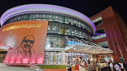 திருச்சியில் ரூ.290 கோடியில் கலைஞர் நூலகம்; அடிக்கல் நாட்டிய முதல்வர் மு.க.ஸ்டாலின்!