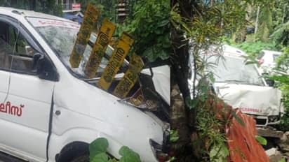 പൊലീസ് വാഹനം നിയന്ത്രണം വിട്ട് അപകടത്തിൽപെട്ടു, എസ്ഐ അടക്കം നാല് പേർക്ക് പരിക്ക്