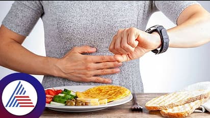 ಆಗಾಗ ತಿನ್ಬೇಡಿ, ಮಧ್ಯಂತರ ಆಹಾರದಲ್ಲಿ ಏನೆಲ್ಲ ಸೇವನೆ ಮಾಡ್ತೀರಿ ಅನ್ನೋದ್ರ ಮೇಲಿದೆ ನಿಮ್ಮ ಆರೋಗ್ಯ!