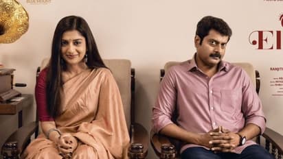 'അച്ചു'വും 'ഇജോ'യും വീണ്ടും ഒരുമിച്ച്; 'ക്വീന് എലിസബത്ത്' വരുന്നു