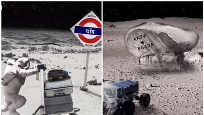 Watch: 'ಪ್ರಯಾಣಿಕರೆ ಗಮನಿಸಿ ಮುಂದಿನ ನಿಲ್ದಾಣ ಚಂದ್ರ..' ಇಸ್ರೋ ಯಶಸ್ಸಿಗೆ ಟ್ರಾವೆಲ್ ಪೋರ್ಟಲ್ ಜಾಹೀರಾತು ವೈರಲ್!