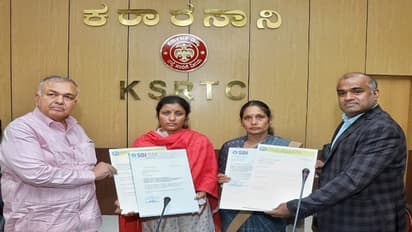 ಕೆಎಸ್ಆರ್ಟಿಸಿ ಸಿಬ್ಬಂದಿಗೆ 1 ಕೋಟಿ ವಿಮೆ: ಇಷ್ಟು ಬೃಹತ್ ಮೊತ್ತದ ಪರಿಹಾರ ದೇಶದಲ್ಲೇ ಮೊದಲು..!