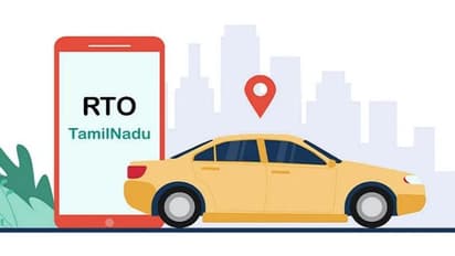 RTO : இனி ஆர்டிஓ ஆபிசுக்கு அலைய வேண்டாம்.. எல்லாமே ஆன்லைன்.! தமிழக அரசின் அசத்தல் திட்டம்