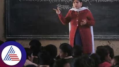 ಉಪನ್ಯಾಸಕರ ವರ್ಗಾವಣೆ: ಬಯಸಿದೆಡೆ ವರ್ಗಕ್ಕಾಗಿ ಮಾರಕ ಕಾಯಿಲೆಯ ಕಾರಣ!  