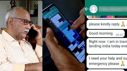 വീഡിയോ കോളിൽ 'കൂട്ടുകാരൻ', പണം കടം കൊടുത്തു; എഐ സഹായത്തോടെ മുഖം മാറ്റിയ ഫേക്ക്, കോഴിക്കോടുകാരന് പണി കിട്ടി...