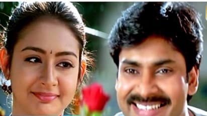 మనసు చంపుకొని నటించలేను.. అందుకే దూరమయ్యా.. పవన్‌ కళ్యాణ్‌ హీరోయిన్‌ ఆసక్తికర వ్యాఖ్యలు.. 