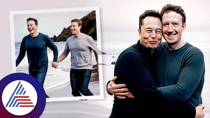 ಎಲಾನ್ ಮಸ್ಕ್, ಮಾರ್ಕ್ ಜುಕರ್ ಬರ್ಗ್ ವೈರತ್ವ ಮರೆತು ಸ್ನೇಹಿತರಾದ್ರಾ? ವೈರಲ್ ಆಯ್ತು ಇಬ್ಬರ ಈ ಫೋಟೋ