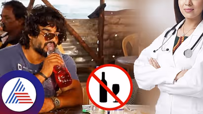 ಕುಡಿತದಿಂದ ಚಾಕಲೆಟ್ ಬಾಯ್ ಮಾಧವನ್ ಜೀವನ ಹಾಳಾಯ್ತಾ? ವೈದ್ಯೆ ಆರೋಪಕ್ಕೆ ನಟನ ತಿರುಗೇಟು