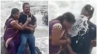 Viral Video: ಸಮುದ್ರದ ದೈತ್ಯ ಅಲೆಗಳ ಮುಂದೆ ಫೋಟೋ ಪೋಸ್, ನೀರುಪಾಲಾದ ಪತ್ನಿ!