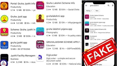ಗೃಹಲಕ್ಷ್ಮಿ ಯೋಜನೆಗೆ 10 ನಕಲಿ ಆ್ಯಪ್‌ಗಳ ಹಾವಳಿ: ಡೌನ್ಲೋಡ್‌ ಮಾಡಿದ್ರೆ ಹಣ ಖೋತಾ