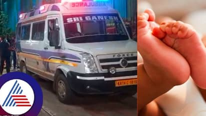 ತೆರೆದ ಹೃದಯ ಚಿಕಿತ್ಸೆ; 3 ದಿನದ ಬೇಬಿ ಜೀರೋ ಟ್ರಾಫಿಕ್ನಲ್ಲಿ ಶಿವಮೊಗ್ಗದಿಂದ ಬೆಂಗಳೂರಿಗೆ ಶಿಫ್ಟ್!