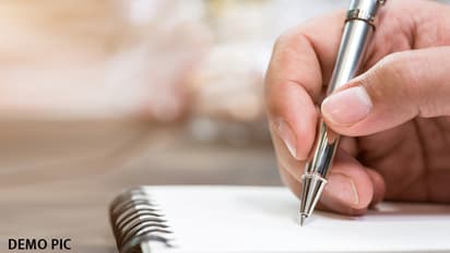 AP Inter Results: ఆ ఇంటర్‌ కాలేజీలో చదివినోళ్లంతా తప్పారు.. ఏపీలో సంచలనం... ఎవర్రా మీరంతా? 