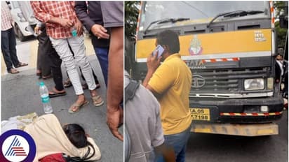 Bengaluru: ಪಾದಚಾರಿ ಮಹಿಳೆ ಮೇಲೆ ಹರಿದ ಬಿಬಿಎಂಪಿ ಕಸದ ಲಾರಿ