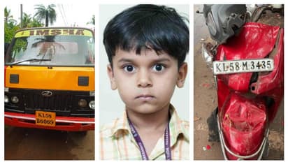 കണ്ണൂരിൽ വാഹനാപകടം: എട്ട് വയസ്സുകാരന് ദാരുണാന്ത്യം, പിതാവ് ​ഗുരുതരാവസ്ഥയിൽ