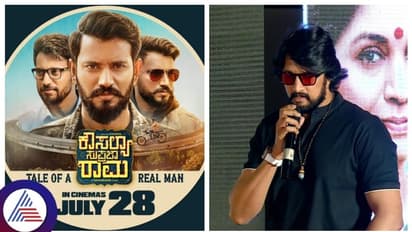 ಡಾರ್ಲಿಂಗ್ ಕೃಷ್ಣಗೆ ಧೈರ್ಯ ಇದ್ದರೆ ಮನೇಲಿ ಹೆಂಡ್ತಿ ಕಾಲೆಳೆದು ಕೂರಿಸಲಿ!