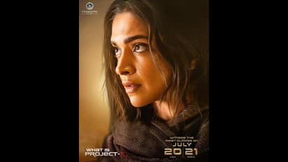 Monday Updates: `ప్రాజెక్ట్ కే` నుంచి దీపికా లుక్.. సోహైల్ మాస్ బీట్.. స్లమ్ డాగ్ హజ్బెండ్ న్యూ డేట్..