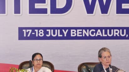 బెంగళూరులో విపక్షాల కీలక భేటీ.. బీజేపీని గద్దె దించడమే ప్రధాన లక్ష్యం..  