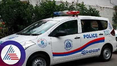 Bengaluru crime: ಚಪ್ಪಲಿ ಹುಡುಕಿ ಕೊಡಿ ಪೊಲೀಸರಿಗೆ ದೂರು ನೀಡಿದ ಯುವಕ!