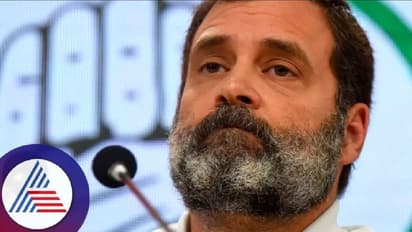 ಅನರ್ಹತೆ ರದ್ದಾಗಿ ಶೀಘ್ರ ಮತ್ತೆ ರಾಹುಲ್ಗೆ ಸಂಸತ್ ಸದಸ್ಯತ್ವ