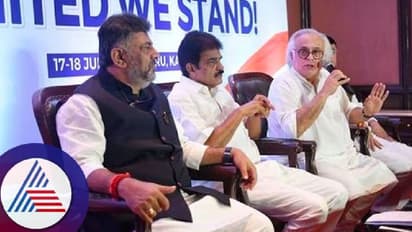 United we stand: ರಾಷ್ಟ್ರ ರಾಜಕಾರಣದ ಗೇಮ್ ಚೇಂಜರ್ ಸಭೆ: ಕೆಸಿ ವೇಣುಗೋಪಾಲ