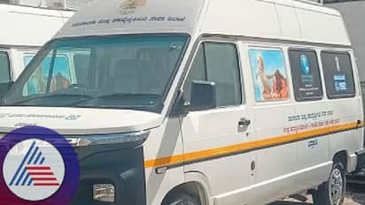 ಜಾರಿಯಾಗದ ಪಶು ಸಂಜೀವಿನಿ ಯೋಜನೆ; ನಿಂತಲ್ಲೇ ನಿಂತಿದೆ ಪಶು ಆ್ಯಂಬುಲೆನ್ಸ್!