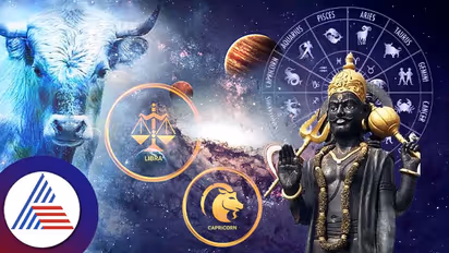 Today Panchangam: నేటి శుభకాలం తెలుసుకోండి..!