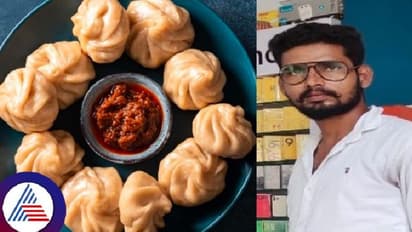 ಸ್ನೇಹಿತರಿಂದ ಮೊಮೋಸ್‌ ತಿನ್ನೋ ಚಾಲೆಂಜ್‌, ಬೇಕಾಬಿಟ್ಟಿ ತಿಂದ ಯುವಕ ಸಾವು