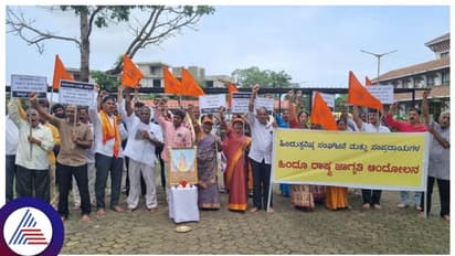 ಕರ್ನಾಟಕದಲ್ಲಿ ಹಿಂದೂಗಳ ಹತ್ಯೆಗೆ ಖಂಡನೆ, ವಕ್ಫ್ ಬೋರ್ಡ್ ಕಾಯ್ದೆ ರದ್ದತಿಗೆ ಆಗ್ರಹ